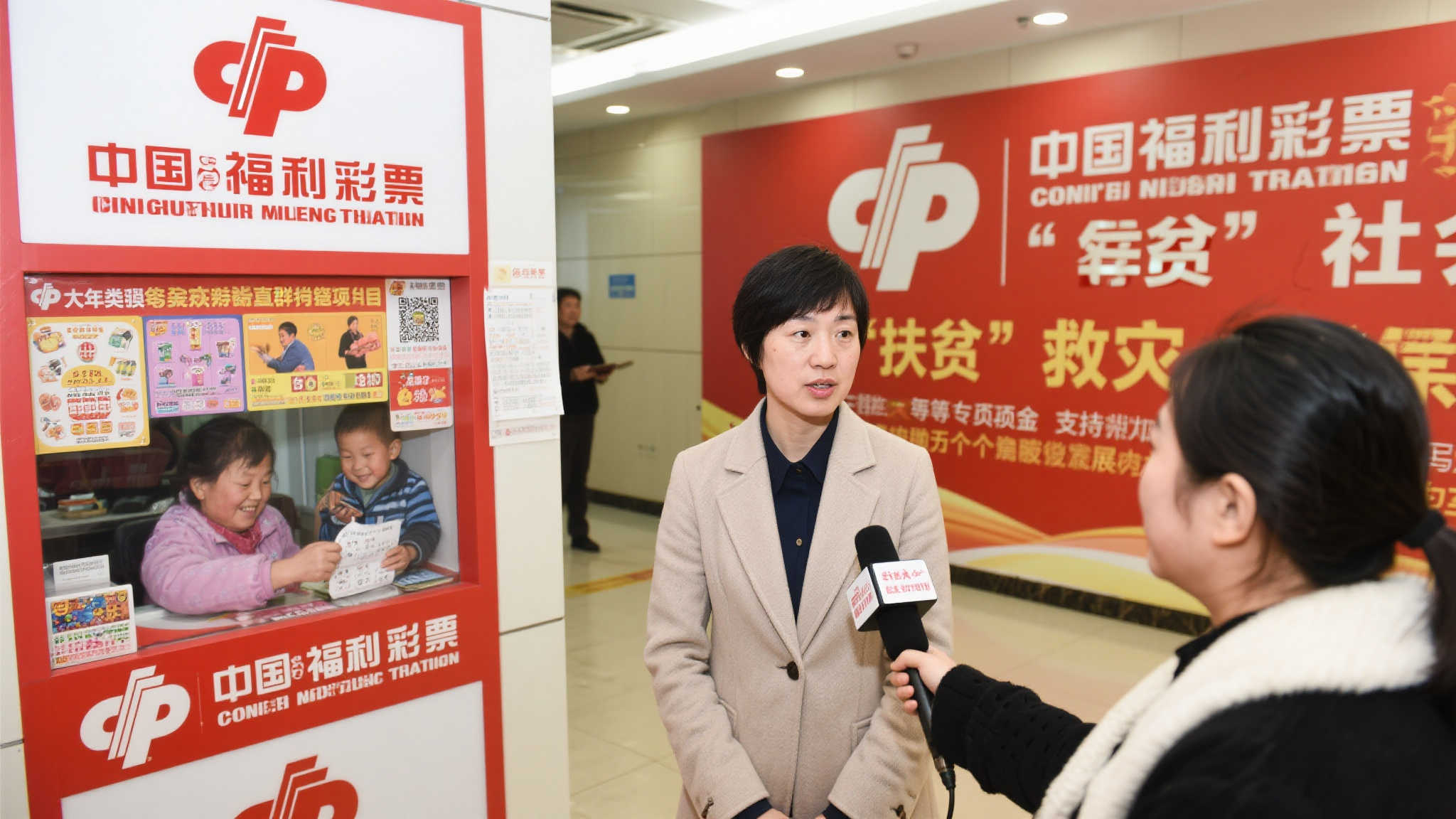 重庆开启融媒体探访福彩公益金项目新篇章